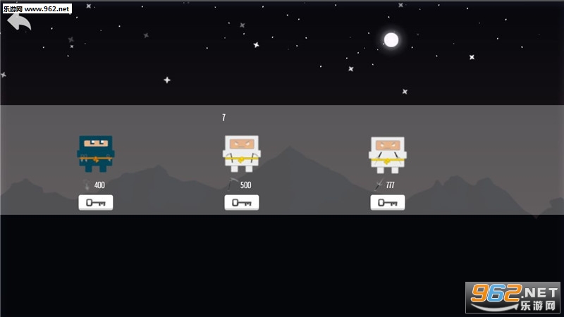 Ninja Jump(���������Ծ��׿��)��ͼ0