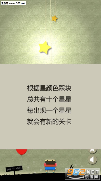 ���ǵ��-�ǿ��µ�Ѱ��֮�ý�ͼ0