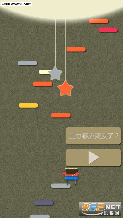 ���ǵ��-�ǿ��µ�Ѱ��֮�ý�ͼ1