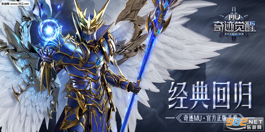 ħ����½:�漣MU(�漣MU���ѷ�����)��ͼ0