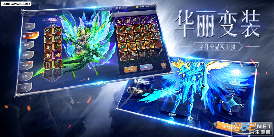 ħ����½:�漣MU(�漣MU���ѷ�����)��ͼ2