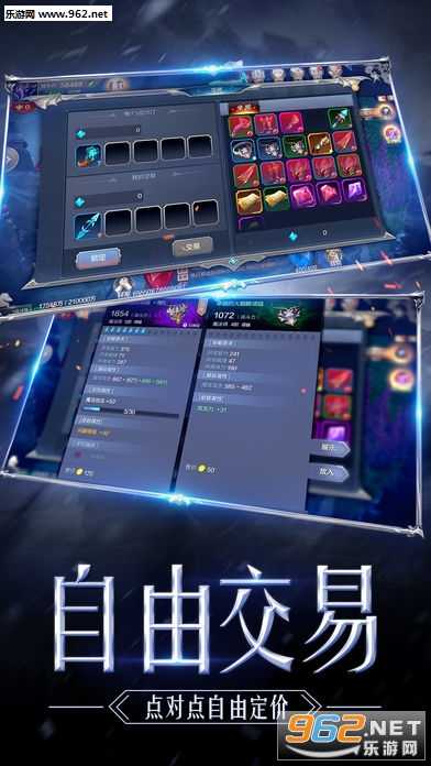 ��Ѷħ����½�漣mu�����Ѳ�ɾ����v1.1.0��ͼ3
