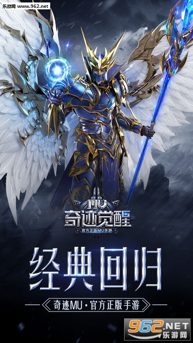 ��Ѷħ����½�漣mu�����Ѳ�ɾ����v1.1.0��ͼ0
