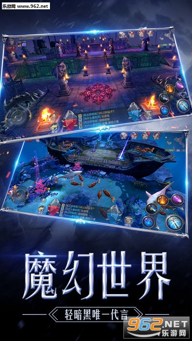 ��Ѷħ����½�漣mu�����Ѳ�ɾ����v1.1.0��ͼ1