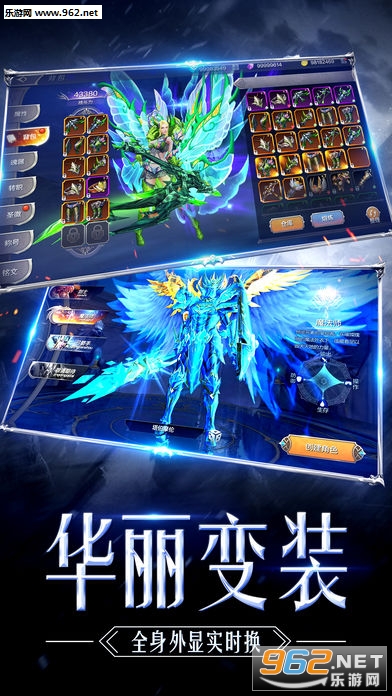 ��Ѷħ����½�漣mu�����Ѳ�ɾ����v1.1.0��ͼ2