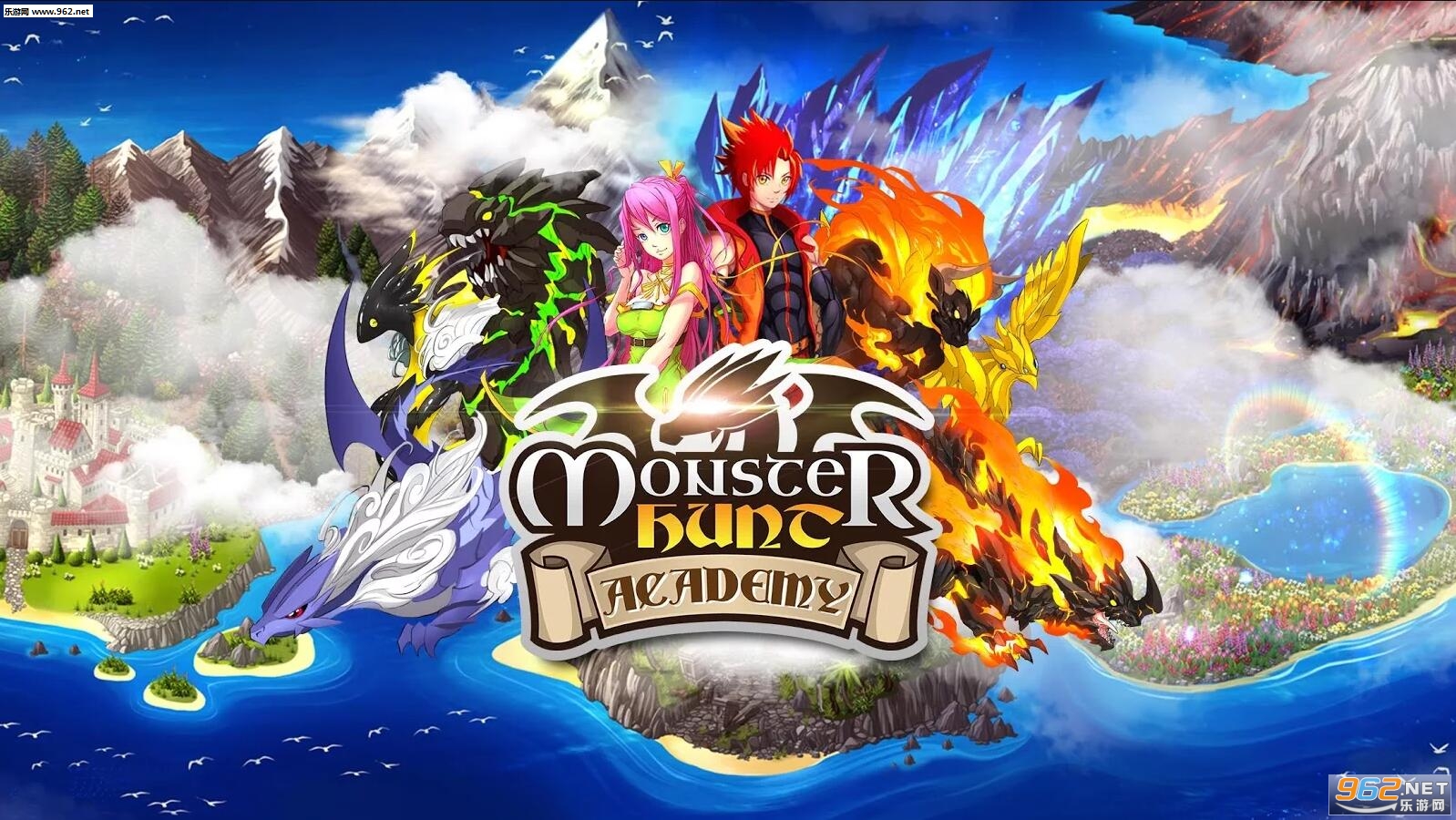 Monster Hunt Academy(��������ѧԺ��׿��)v1.0.6��ͼ0