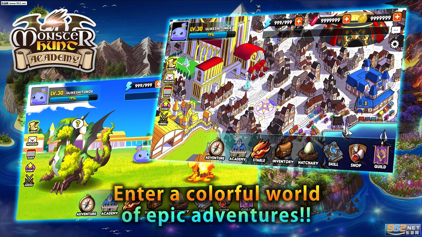 Monster Hunt Academy(��������ѧԺ��׿��)v1.0.6��ͼ1