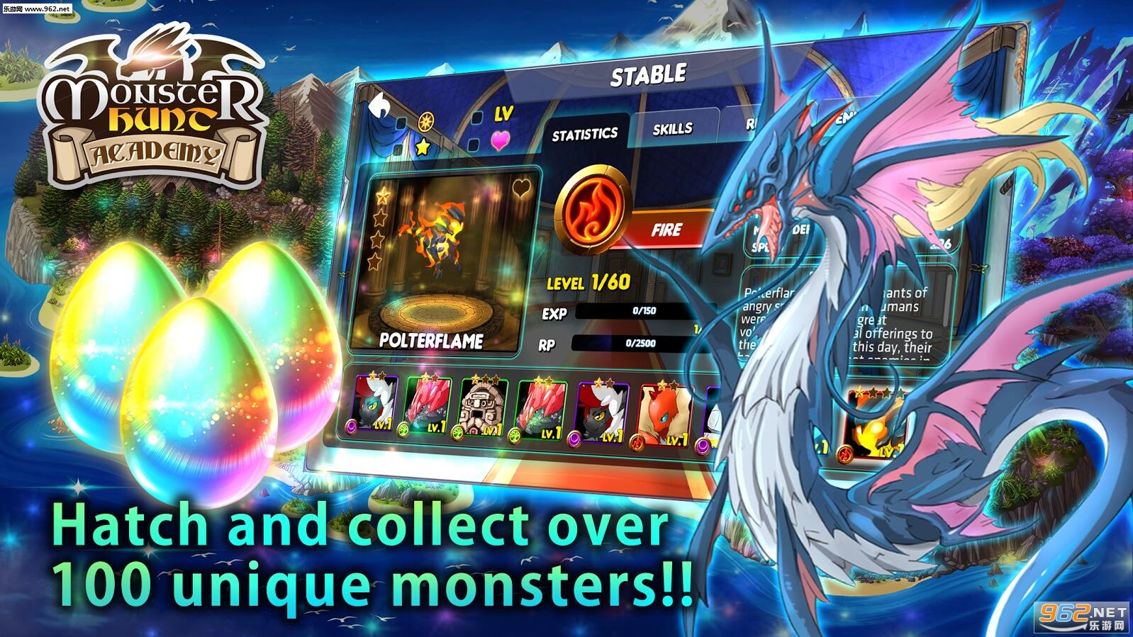 Monster Hunt Academy(��������ѧԺ��׿��)v1.0.6��ͼ2