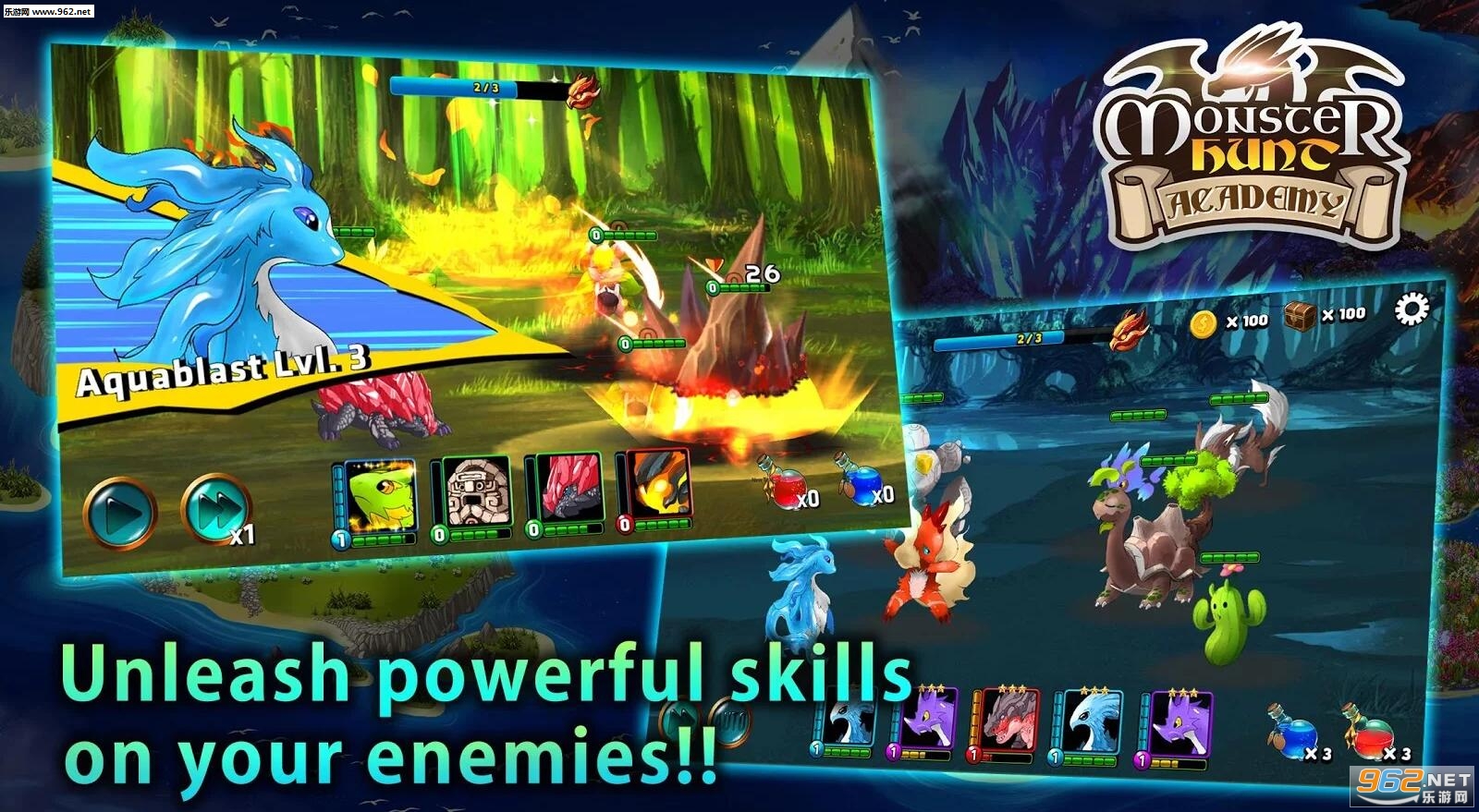 Monster Hunt Academy(��������ѧԺ��׿��)v1.0.6��ͼ3