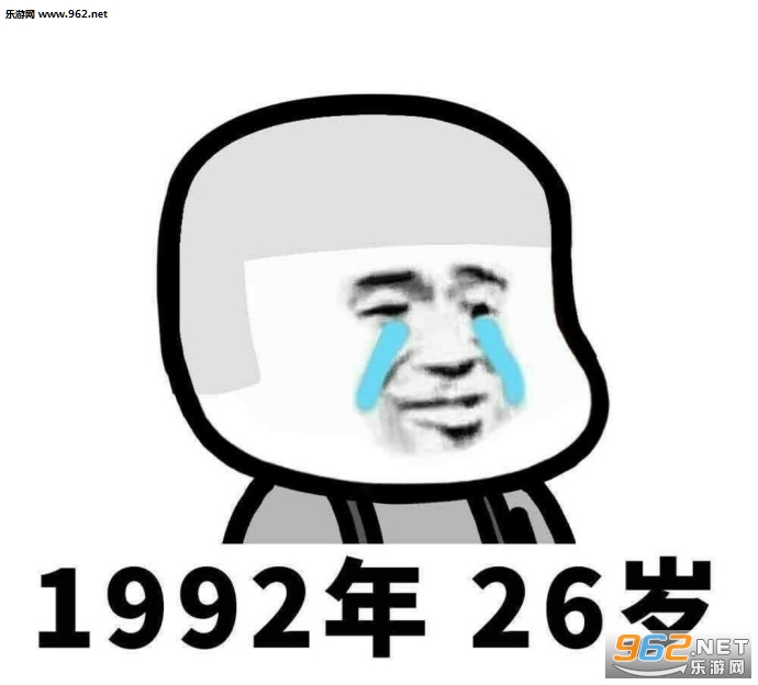 Ģ��ͷ90��������˱������ͼ1