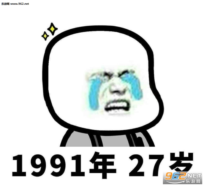 Ģ��ͷ90��������˱������ͼ2