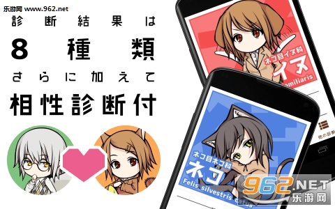 ������\��for����ե�(��ɫ��ϰ�׿��)v1.0.0��ͼ2