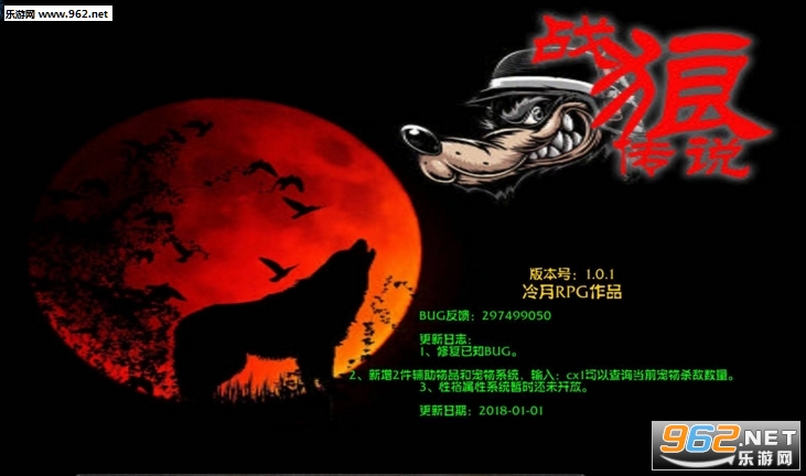 ս�Ǵ�˵1.2.0��ʽ�� ������/���������ͼ1