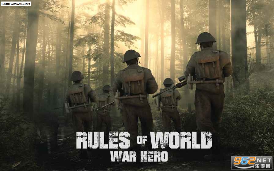 Rules of World war hero(�����սӢ�۵Ĺ��򺺻���)��ͼ2