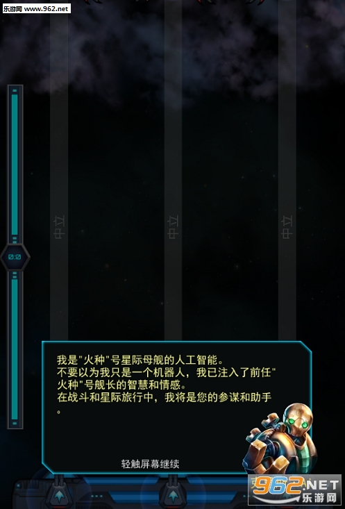 �Ǽ���ս:�����ս�������²��԰��ͼ1