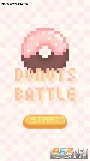 Donuts Battle(����Ȧ����ս��׿��)��ͼ0