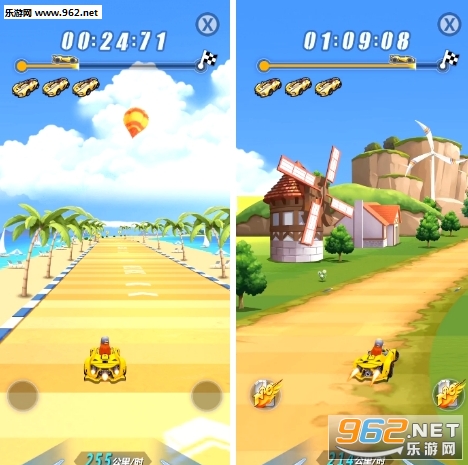 QQ���׷ɳ���Ϸ��׿���ͼ2