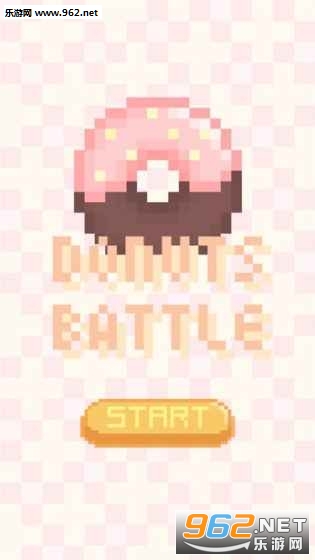 Donuts Battle(����Ȧ����ս�ֻ���)v1.0.0��ͼ3
