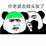 ��ͷ��ϵ�ж��������ͼ0