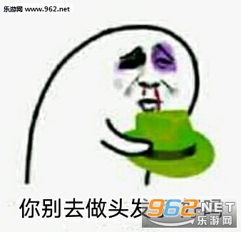 ��ͷ��ϵ�ж��������ͼ3