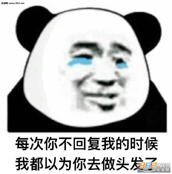 ��ͷ��ϵ�ж��������ͼ4