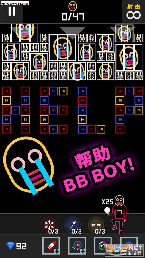 BBTAN2(BB��2��Ϸ�ֻ���)v1.0.3(222%��)��ͼ1