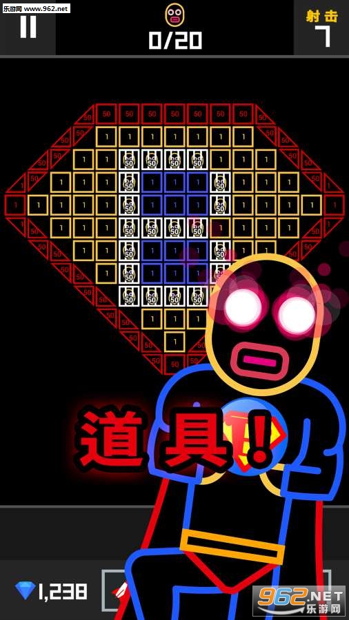 BBTAN2(BB��2��Ϸ�ֻ���)v1.0.3(222%��)��ͼ3
