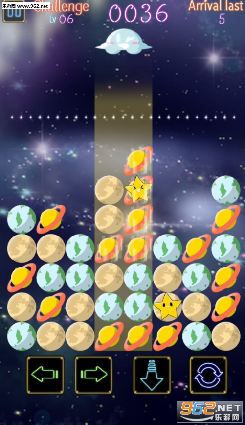 NewFooPlanets(�ĸ�������Ϸ��׿��)��ͼ1