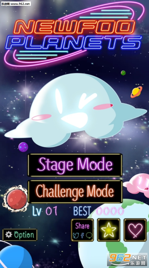 NewFooPlanets(�ĸ�������Ϸ��׿��)��ͼ3
