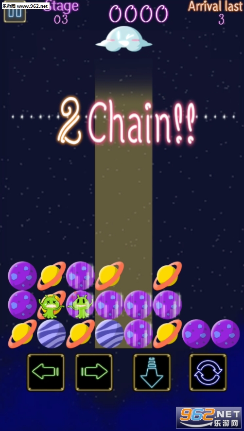 NewFooPlanets(�ĸ�������Ϸ��׿��)��ͼ5