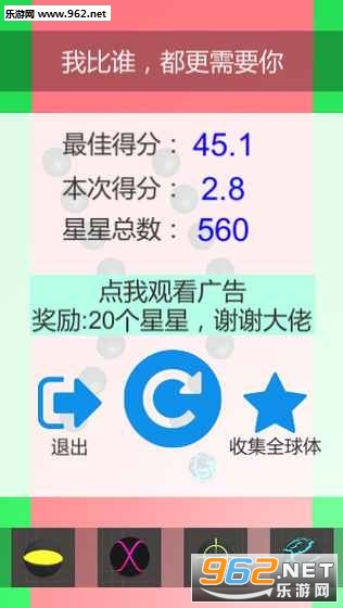 �޷�������׿���ͼ2