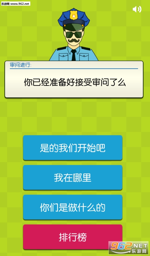 ֤��:������Ů�Ѱ�׿��ʽ���ͼ0