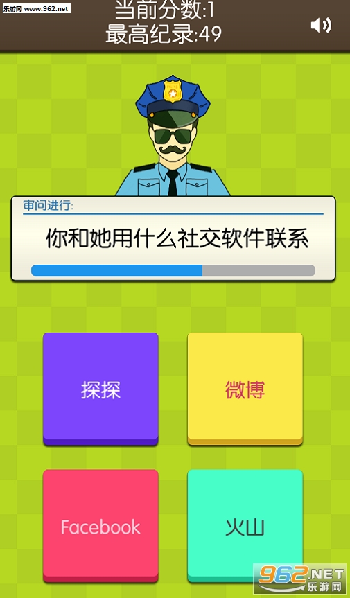 ֤��:������Ů�Ѱ�׿��ʽ���ͼ3