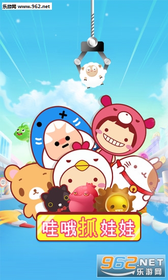 ��Ŷץ����������v1.2.0��ͼ0