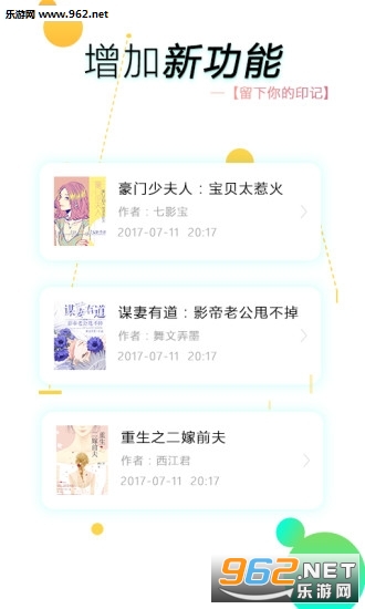 ȫ�����С˵�Ķ����ֻ����ͼ3