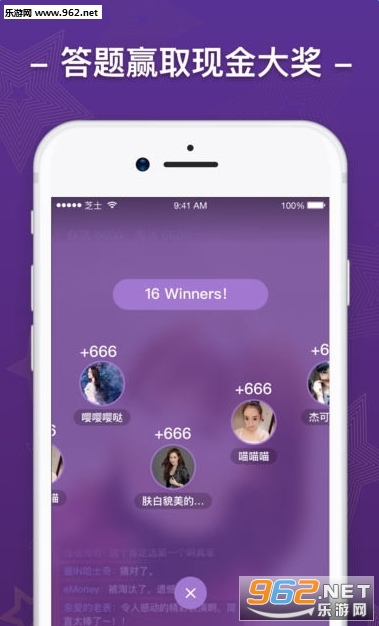 ֥ʿ���˴���app��׿���ͼ1