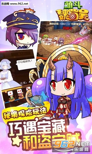 �ȶ�κ����H5��׿���ͼ2