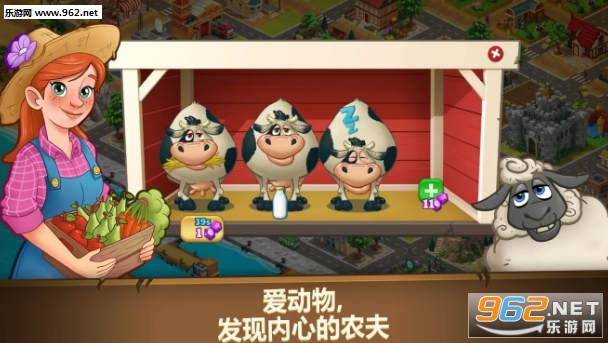 Farm Dream(ũ��֮���ջ����ô���Ϸ��׿��)��ͼ1
