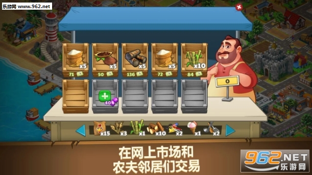 Farm Dream(ũ��֮���ջ����ô���Ϸ��׿��)��ͼ2
