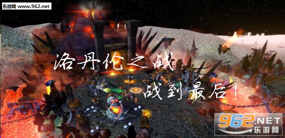 �嵤��֮ս1.0.6��ʽ��(���������빥��)��ͼ1