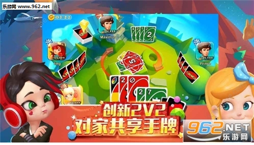 һ����ŵ��׿���ͼ2