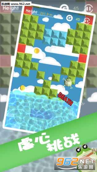 ������(Jet Frog)���ιٷ����ͼ3
