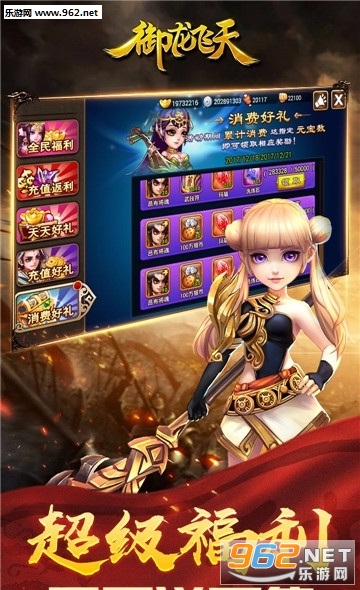 ��������ٷ����ͼ1