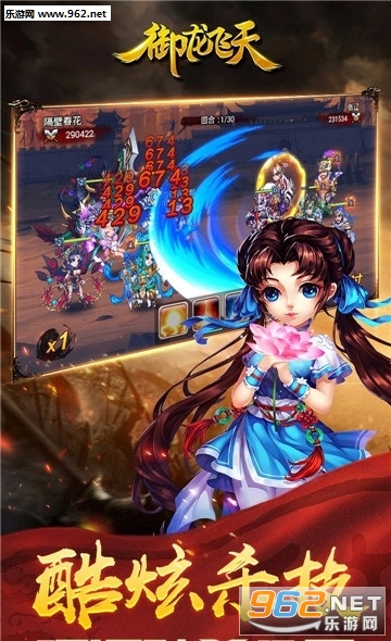 ��������ٷ����ͼ2