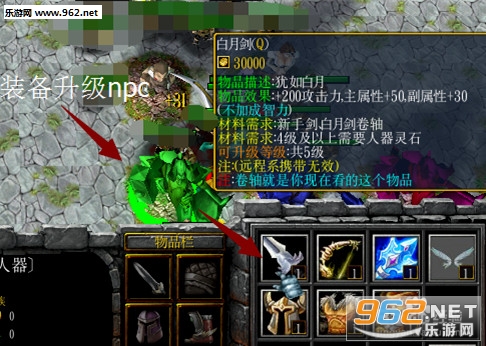 ��嫺��1.01��ʽ��(������Ӣ������/����)��ͼ1