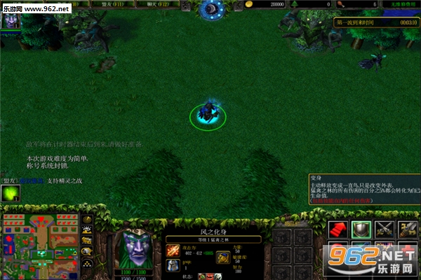 ����֮սV1.8����֮��(����������/����)��ͼ1