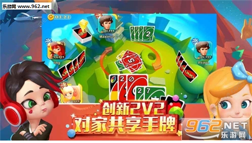 һ����ŵUNO���������ͼ2