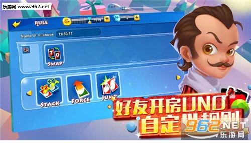 һ����ŵUNO���������ͼ3