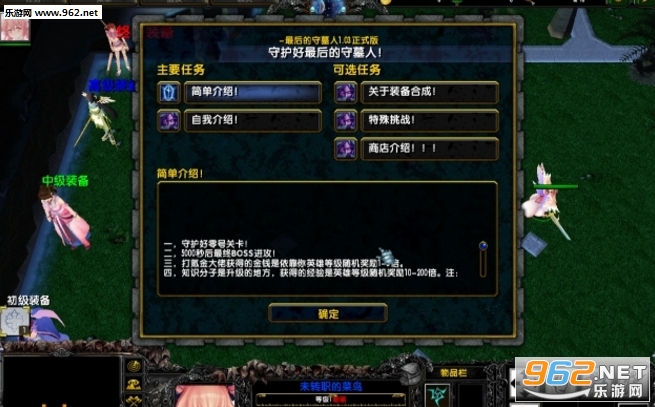������Ĺ��1.1.3��ʽ�� (������/��������)��ͼ1