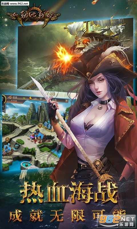 ���ձ�ս�����α�̬���ͼ2